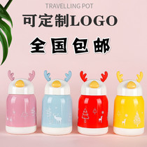 New Tidal Creativity Cute Lingo Deer Cup Deer Corner Water Cup Double Layer Anti Burn Cartoon Glass Advertising Cup Custom Companion Gift