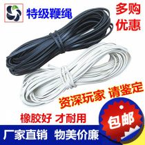 Top Whip Rope Stainless wood metal top line whip slightly ice Monkey Whip Pole Accessory Wear and lengthen