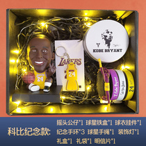 Kobe James Curry Owen basketball peripheral model doll hand-held birthday gift souvenir to boys