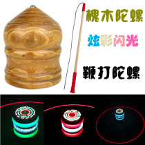 Luminous Sophora Wood Tops Whip to Fitness Large Number of Rope Children Adults Middle Examination Aged Toys Park Solid Wood Quality