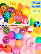 Rubber elastic ball Solid childrens small toys Jumping ball Baby ball BOUNCING ball Bouncing ball Rubber ball