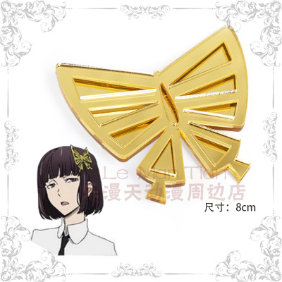 taobao agent And Xie Ye Jingzi cosplay headdress purple brown bobo head fake wig wig Wenhao wild dog