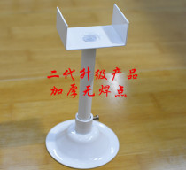 Radiator floor bracket radiator thickened steel base base floor bracket floor bracket adjustable height can be customized