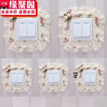 5 sets of switches decorative wall stickers protective cover home socket decorative lace frame modern simple Nordic stickers