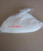 Water-based glue trial gold powder paste hot stamping slurry thick plate mortar pulp hair transfer pulp sticky bead pulp foaming pulp