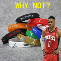 Thunder or WHY NOT? Faith inspirational same sports bracelet wristband with fan jewelry promotion