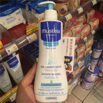 French Mustela Baby Baby Shampoo Shower Gel 2 in 1 500ML Gentle and does not hurt the eyes