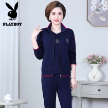 Playboy casual sportswear womens suit cotton loose cardigan sweater middle-aged fat man big size mother dress