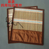 Pen bag Out of the portable bag with a small pen with a roll brush bag Brush protection brush exquisite bamboo pen curtain