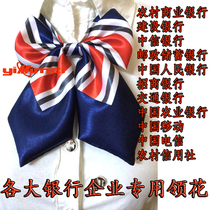 Customizable spot special offer new womens professional collar flower China Post Savings Bank uniform bow bow tie