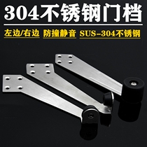 304 stainless steel door bumper lengthened door gear Anti-collision limitator toilet door top glass door door suction rubber door stopper