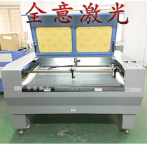 1390 laser machine wood carving fabric school proofing leather acrylic advertising non-metallic laser cutting engraving