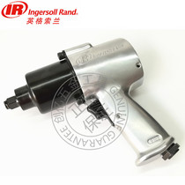 IR Ingersolin pneumatic tool E131 pneumatic impact wrench small wind gun wind trigger pneumatic tool