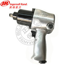 IR Ingersolin pneumatic tool 231C-AP 231HA pneumatic wrench small wind gun wind trigger impact wrench