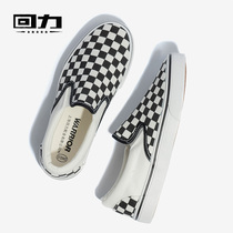  Pull back checkerboard canvas shoes womens summer one-pedal lazy shoes womens black and white plaid cloth shoes single shoes Yang Mi same style