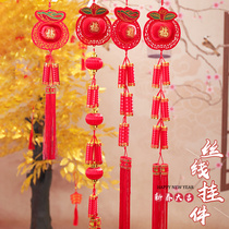Moving to the opening of the year of the Ox new home new house small firecracker string pendant firecracker string hanging gourd sachet decorations