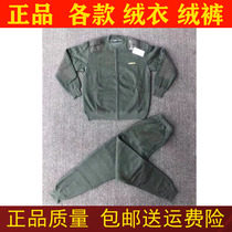 Army velvet pants winter sweater wool pants cold-proof warm mens suit zipper cotton trousers olive