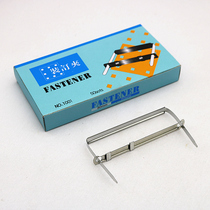 FASTENER1001 iron binding clip double hole material binding clip metal binding clip punching machine with 80mm