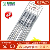 Japanese pot three diamond file flat file triangle semi-circular file set 5 sets 3X140mm diamond file set 600