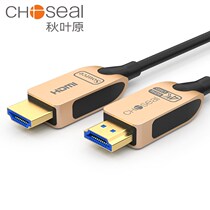 Choseal Choseal Audiophile Grade Fiber Optic HDMI Cable 2 0 Edition Blu-ray 4K HD cable 3D lossless 60HZ