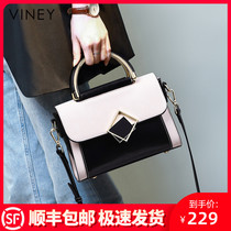 Bag 2021 new bag tide leather womens bag fashion messenger bag net red shoulder bag handbag explosion summer