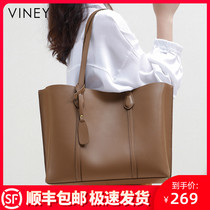 Viney big bag 2021 womens bag 2020 new fashion leather tote large capacity commuter summer shoulder bag