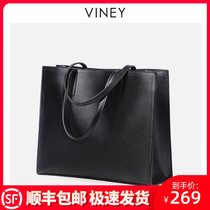 Small bag leather bag womens bag New 2021 fashion Hand bag Summer 2020 shoulder bag large capacity tote bag tide