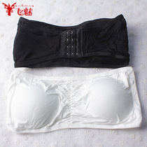  Flying charm belly dance bandeau top three-breasted strapless chest wrap new dance practice suit anti-naked bra