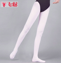 Flying charm 90D Swan dance pantyhose adult ballet socks practice dance leggings socks White