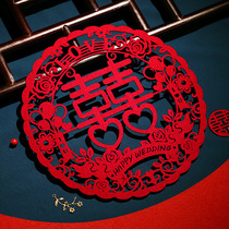 Happy word wedding special double happy family door paste wedding window paste man woman decoration wedding wedding room decoration