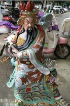 Large Guan Gong Buddha statue Wu Caishen ornaments Zhaoye Statue Company Hotel Opening Gifts 130