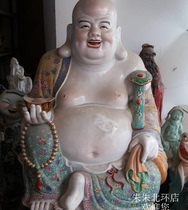 Yuanbao Ruyi Maitreya Buddha statue dedicated to the big business Maitreya Buddha Temple ceramic laughter Buddha ornaments sitting high 70