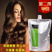 St Vina steam-free LPP hair mask conditioner Repair dry frizz hair care Spa for hair salons