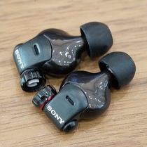 Suitable for MDR-EX1000 classic moving coil headphones EXK fever HIFI in ear original brand new