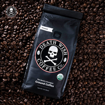 Death Wish super strong strong strong strong high caffeine refreshing medium 45g