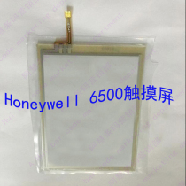 Honeywell Honeywell Dolphin6500 Touch Screen Touch Screen External Screen