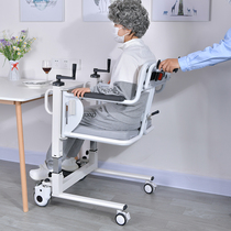 Multi-function shifter Bedridden elderly hand lift transfer car paralyzed disabled care toilet chair shifter