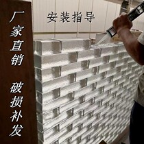 Solid glass brick crystal brick transparent hot melt square art partition wall bubble frosted silver living room color wall