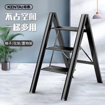 Kentai household multifunctional folding ladder thickened aluminum alloy herringbone ladder rack three-step portable ladder stool
