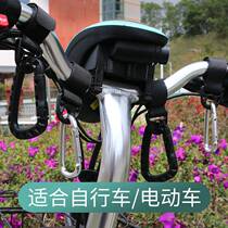 Electric vehicle hook universal front non-perforated battery car bicycle shopping hook multifunctional hook front hook