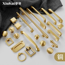 American pure copper handle Nordic modern simple minimalist full copper drawer round single hole gold light lavish brass wardrobe door handle
