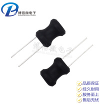 9 * 12mm 0912 H-shaped inductor 68 100 150 220 330 470UH power inductors