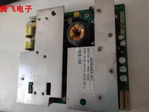 Original Haier L42A11-AK L42A12-AK power AD301M24-4N1