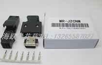Servo accessories MR-J2CNM J2S series 750W or less Large quantity