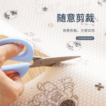 Drawer mat cabinet mat paper moisture-proof mat self-adhesive wardrobe shoe cabinet kitchen cabinet mat waterproof and oil-proof shop sticker