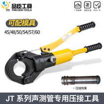Hydraulic sound measuring pipe joint tool double groove pipe 45 45 50 54 57 57 60 hydraulic pressure pipe pliers practical