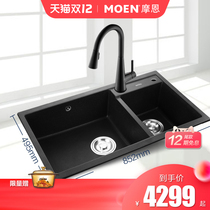 Moen stone trough kitchen quartz stone wash pot granite rock kitchen basin faucet sink double tank set 27901