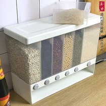 Split grain rice bucket Wall-mounted rice storage tank Press separation automatic rice cylinder Transparent storage rice box