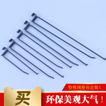 Supermarket boutique beam shelf adhesive hook snacks double-line adhesive hook supermarket accessories jewelry hanger with gray hook