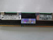 4GB DDR3 PC310600R-9 1333MHz 240pin ECC Buffered HP